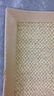 Sisal Area Rug Natural Flooring - 4