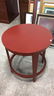 Red Painted Round Side Table - 4