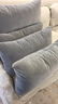 Group of Four Lumbar Throw Pillows - 3