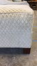 Sand Colored Diamond Pattern Ottoman - 3