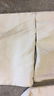 Set Custom Window Treatments Tan - 5
