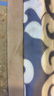 4 Panels Custom Window Treatments - 5