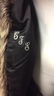 CHARLEBOIS FURS Mink Coat - 4