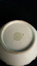 Tea Saucers and Sugar and Creamer - 9