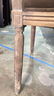Set Of Six RESTORATION HARDWARE Dining Chairs - 10