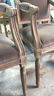 Set Of Six RESTORATION HARDWARE Dining Chairs - 5