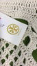 TORY BURCH size xs Crochet Overlay Skirt - 2