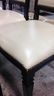 Set of 6 White Leather Dining Chairs - 6