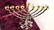 Signed Gold & Silver Finished Menorah