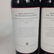 Group Lot 9 Bottles Wine Years 2004 & 05 - 2