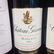 Group Lot 9 Bottles Wine Years 2004 & 05 - 3