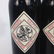 3 Les Saint-Estephe 2005 6 Reserve Malbec 05 - 2
