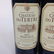 Lot 9 Bottles Wine Years 2000 03 04 - 2