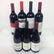 Group Lot 7 Bottles of Wine
