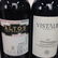 Group Lot 7 Bottles of Wine - 5