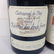 4 Bottles Châteauneuf-du-Pape Wine - 2