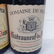 4 Bottles Châteauneuf-du-Pape Wine - 5