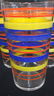 14 Piece Striped Vintage Glasses - 8