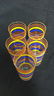 14 Piece Striped Vintage Glasses - 9