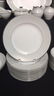 70+ Piece MEIO CHINA Hand Painted Dish Set - 2