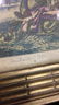 4 Anyique Framed Maps - 9