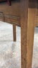 Vintage Kitchen Table Straight Legs - 5