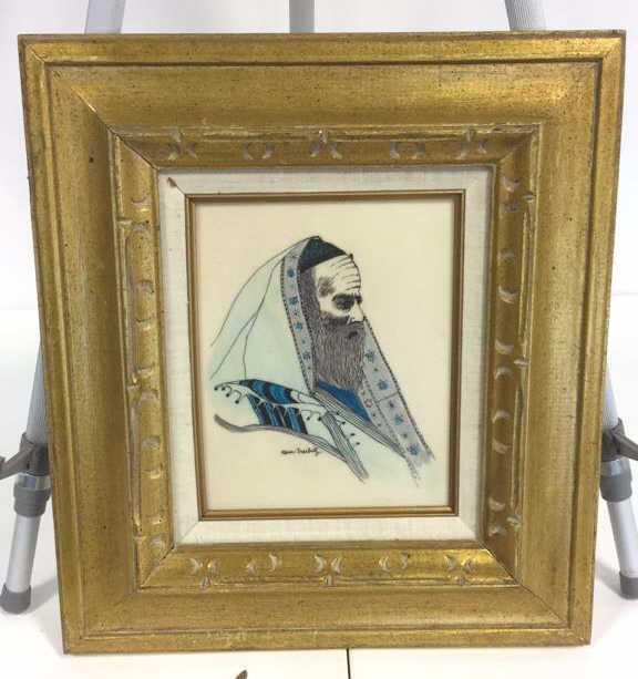 Gold Painted Framed Religious Piece Of Artwork (1 of 6)