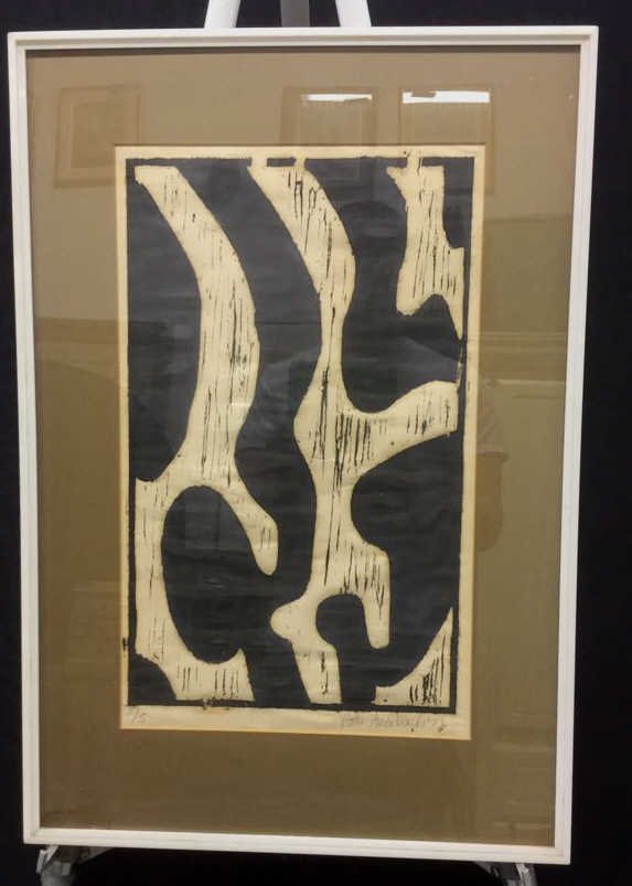 Abstract Psychedelic Framed/Glass Covered Artwork (1 of 5)