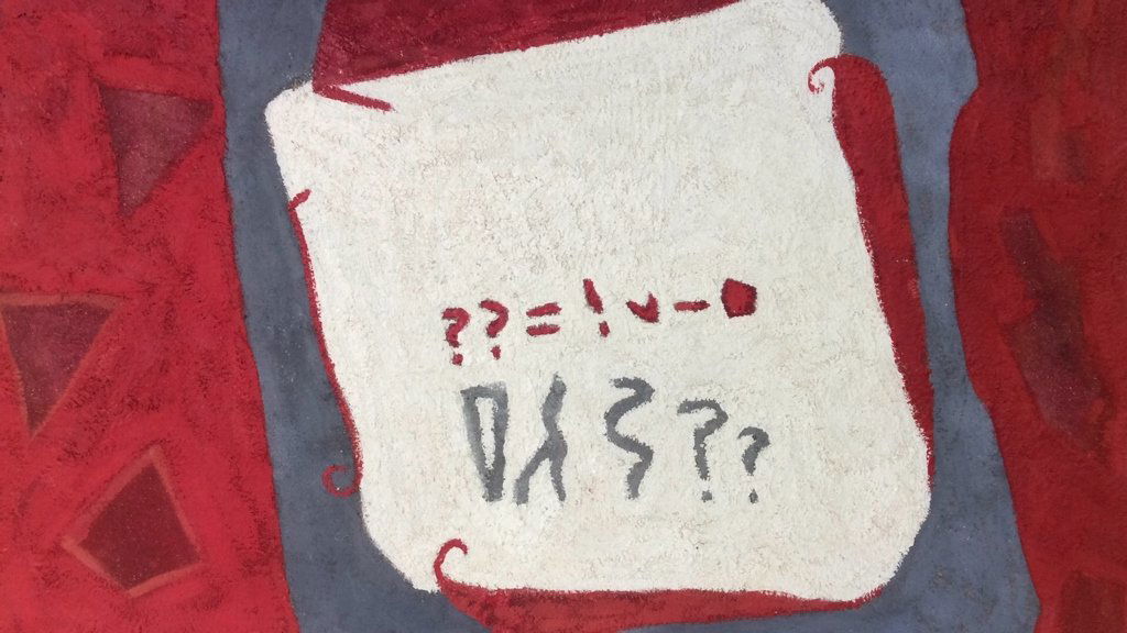 Edward Goldman Mixed Media Artwork (1 of 10)