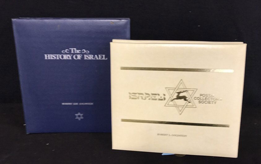 2 Israel Stamp Collectors Binders (1 of 9)