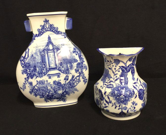 Vintage Decorative Porcelain Vases (1 of 8)