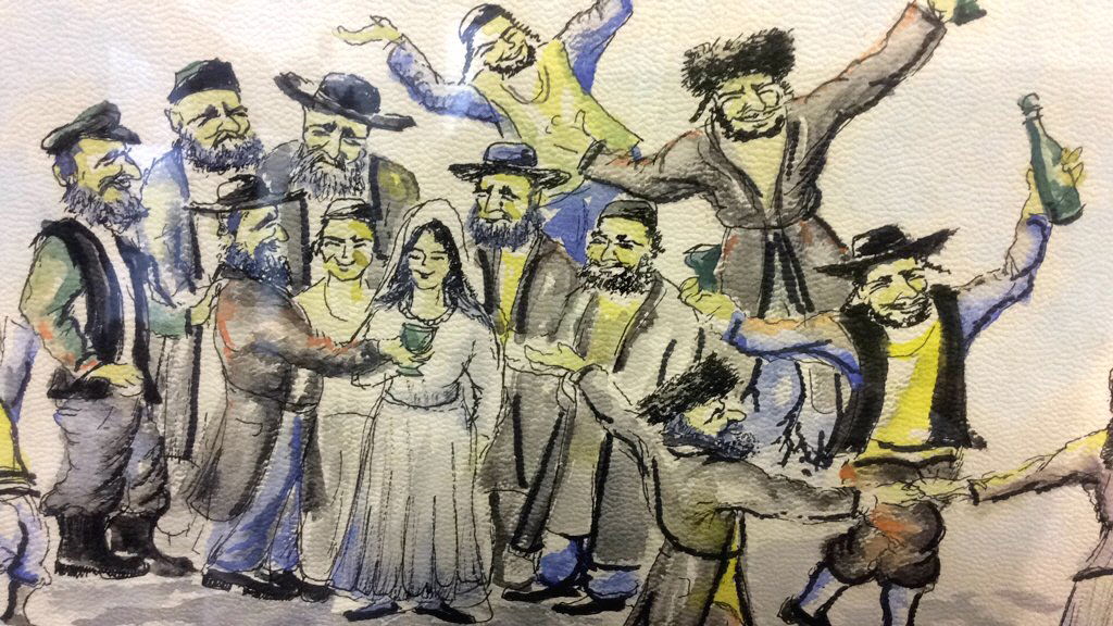 Moyal J Signed Israeli Watercolor (1 of 7)