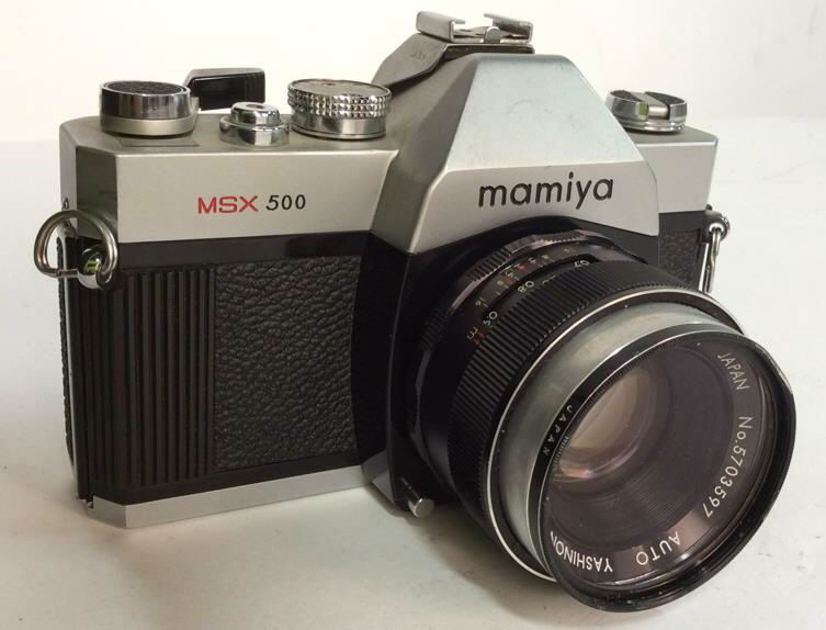 Mamiya MSX 500  Camera With Lens (1 of 8)