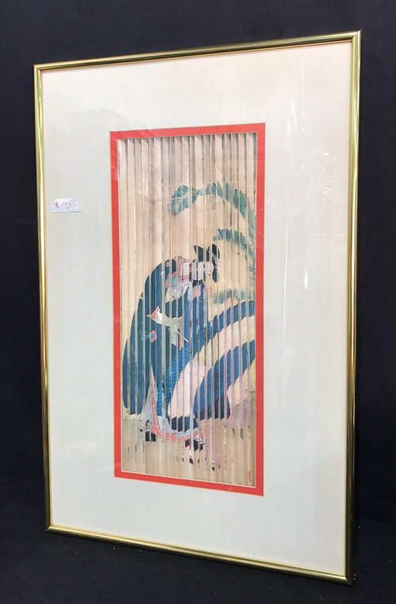 Framed & Signed Asian Art Fan Fold Style (1 of 9)