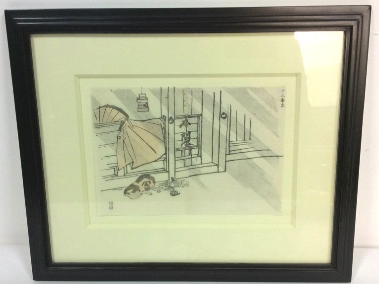 Nan Gaku (1767-1813) Watercolor & Ink (1 of 10)