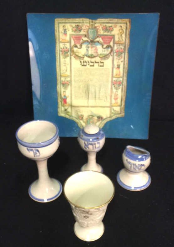 Judaica Table Items (1 of 10)