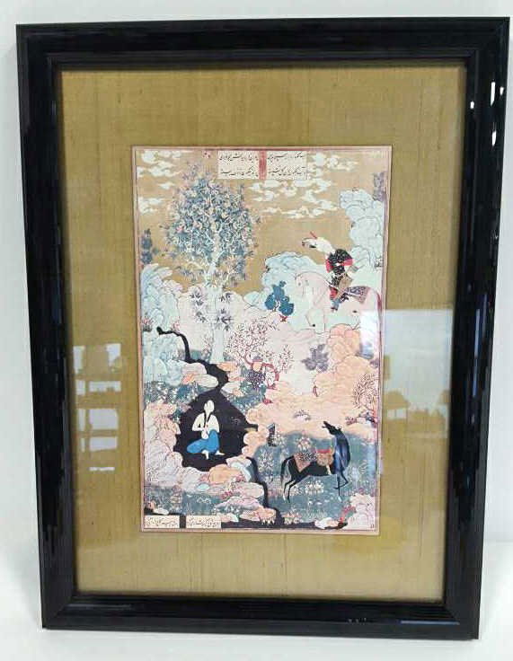 Asian Style Art Framed (1 of 4)