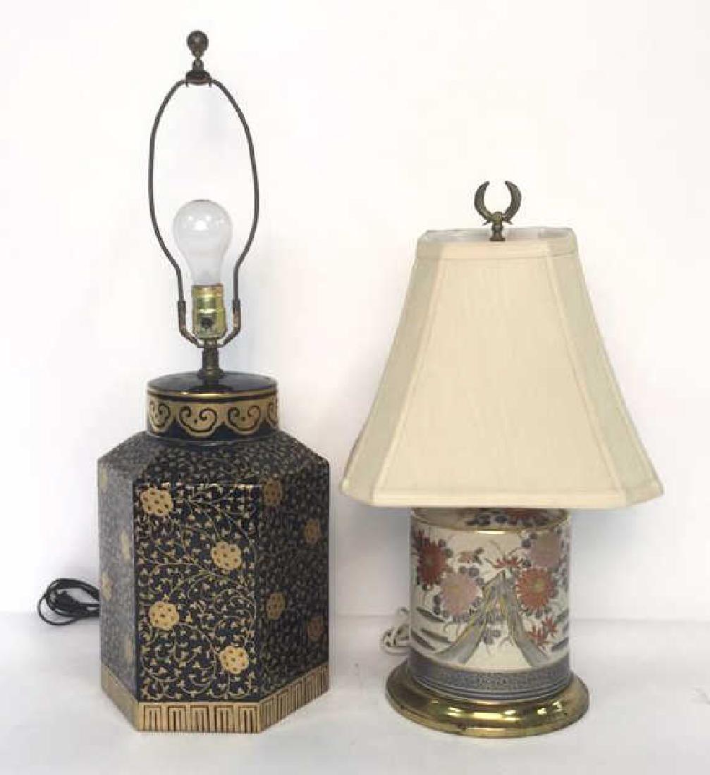 2 Gold Painted Vintage Lamps (1 of 9)