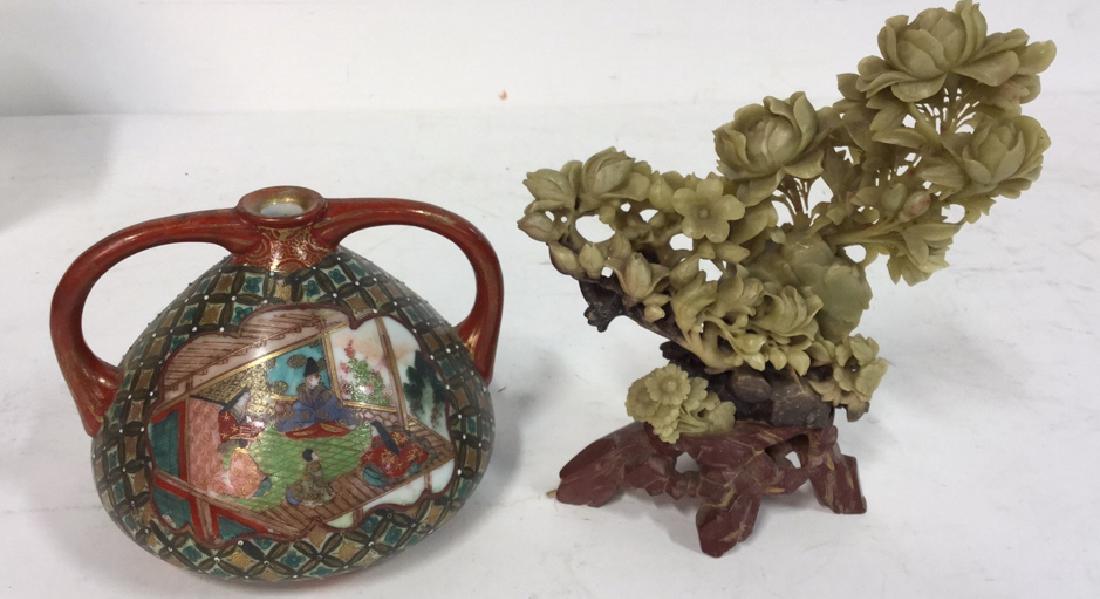 Vintage Asian Vase And Jade Sculpture (1 of 9)