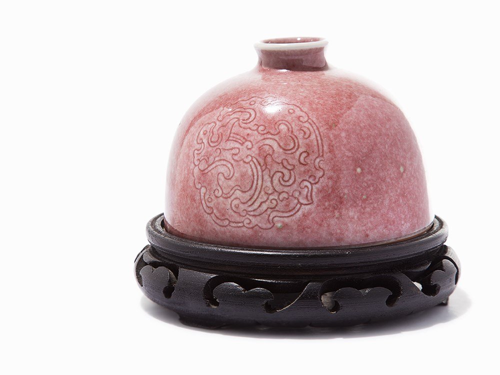 Peachbloom Glaze Water Pot, Kangxi Mark and Period (1 of 7)