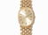 Patek Philippe Golden Ellipse, Ref. 3577/1 J, c. 1970