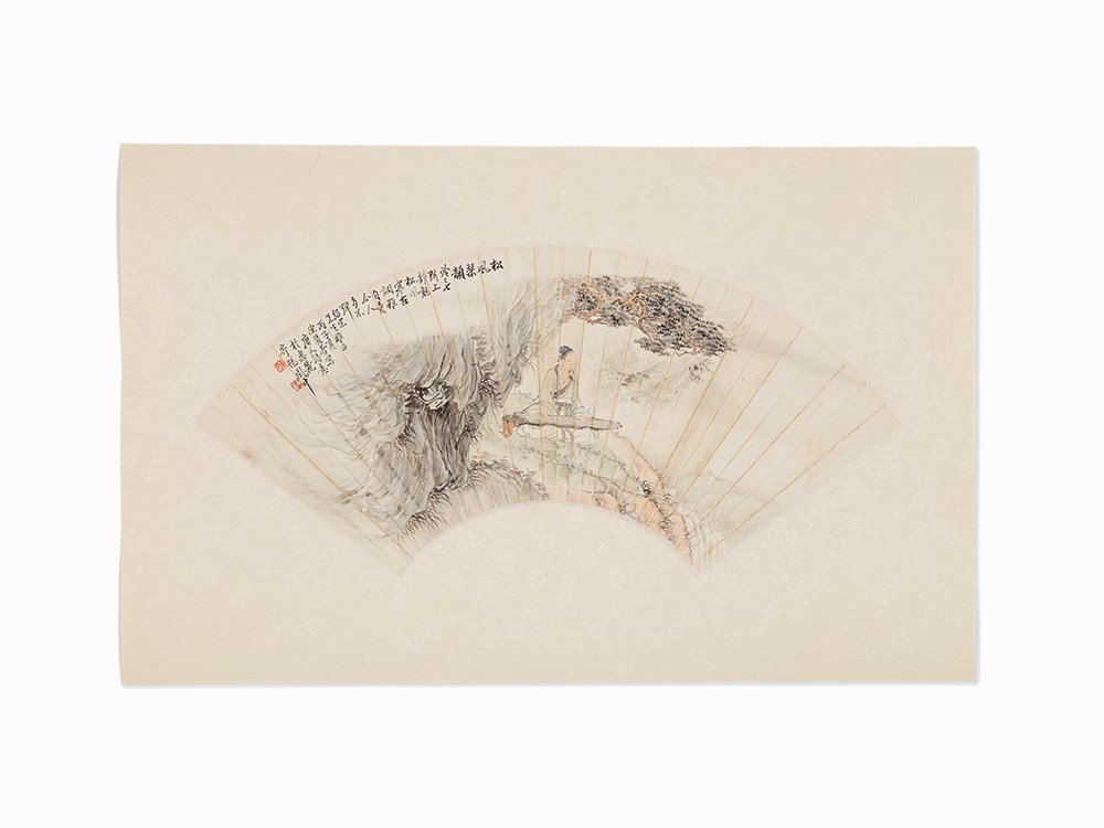 Chun Fu Cang, Fan painting with a Scholar, China, 20th (1 of 6)