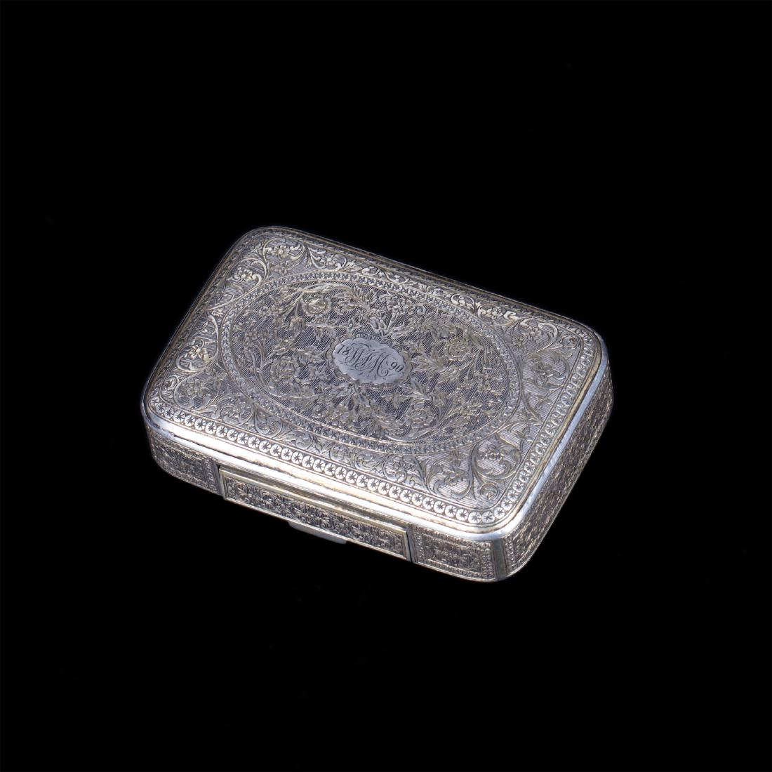 Antique Turkish silver cigarette case with a floral: Antique Turkish silver cigarette case with floral motives. Engraved 1890 year. 19th century. Silver, engravings. Weight: 192 g. Dimensions: 9.5 x 6.5 cm.