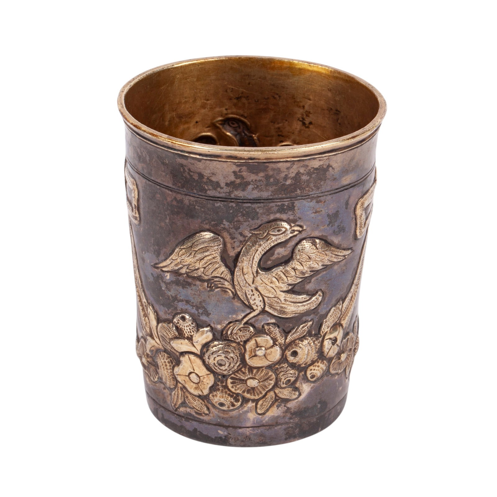 Russian Silver Stopka (Charka), Moscow, Russia, 1781, 18th Century (1 of 6)