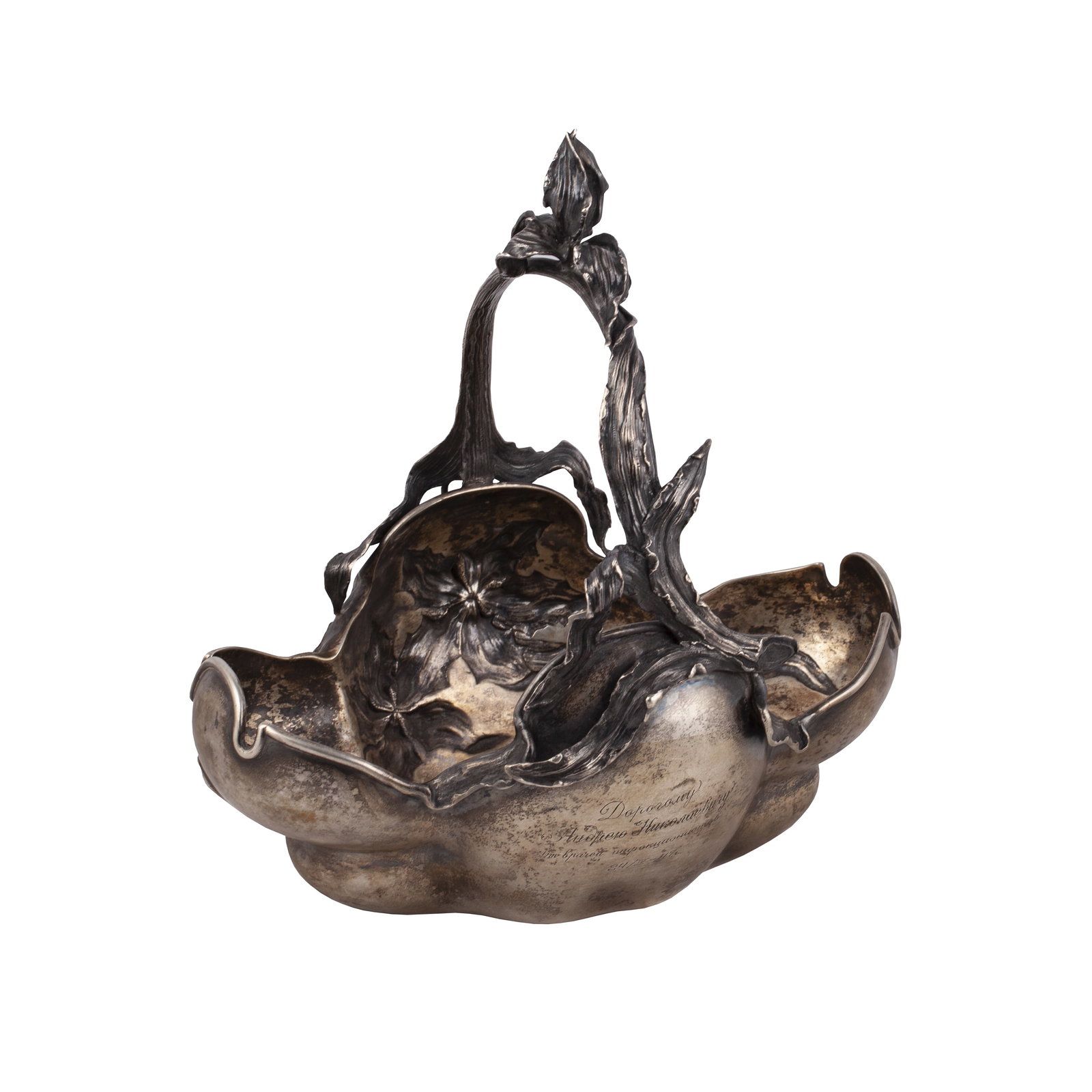 Russian Art Nouveau Silver-Gilt Fruit Vase by M. Sokolovskiy, Moscow, 1908-1917 (1 of 9)