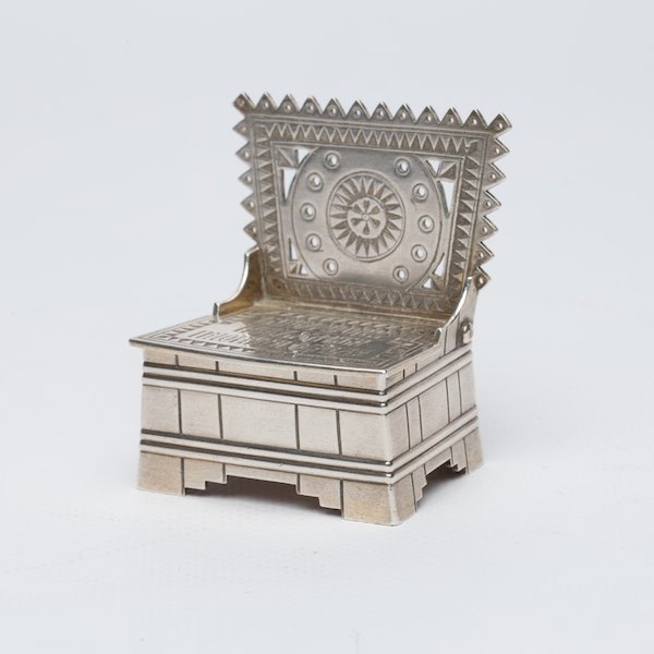 Russian silver salt-cellar: Salt-cellar in a shape of stool. Silver, engraving, gilding. Makers mark Vasliy Semenov. Moscow, 1867. Weight: 89 gr. Size: 6*4,5*3,5 cm.