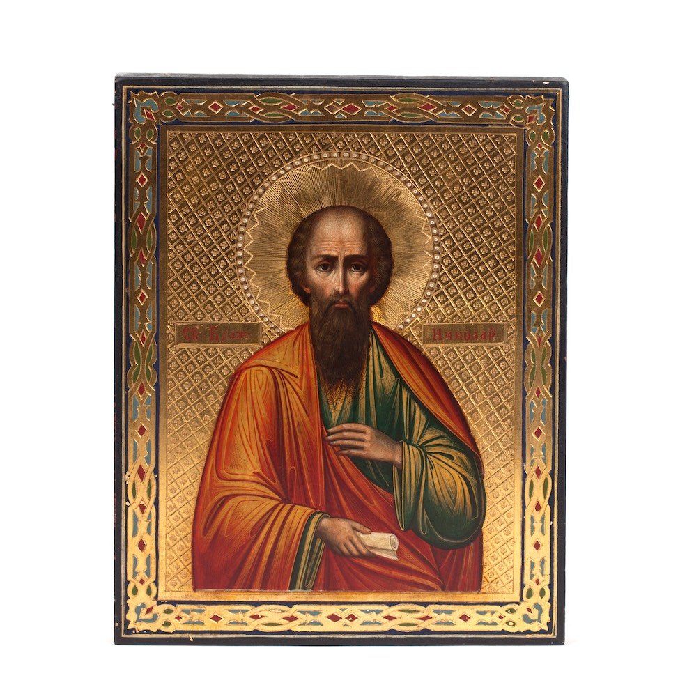 Rare Russian icon of Saint blessed Nikolay of Novgorod: Rare Russian icon of Saint Blessed Nikolay of Novgorod (Kochanov). Wood, tempera. Moscow, the end of the 19th - beginning of the 20th century. Dimensions: 22 X 18 cm.