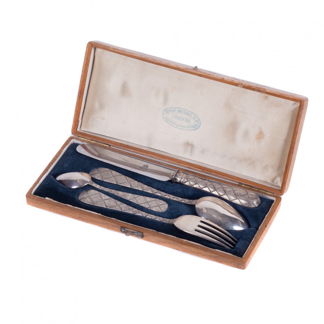 Silver set "Egoist".Trade shop of Grachev.: Set â€œEgoistâ€. Contains 4 table pieces. Silver. Trade shop of Grachev. Petersburg, 1883. 143.7 gr. total weight of Silver.