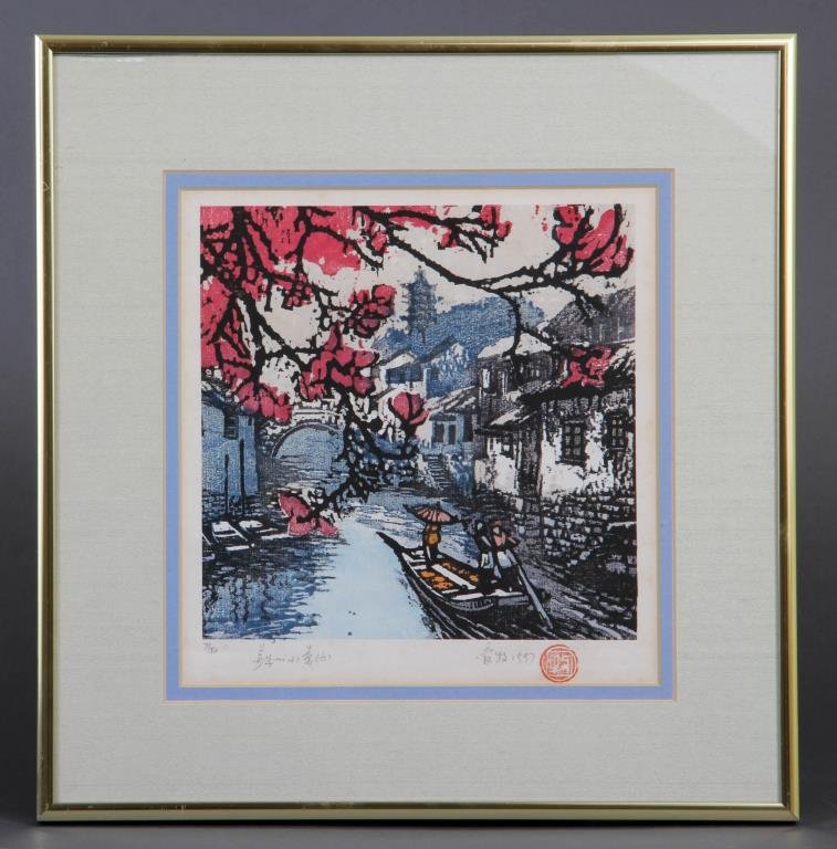 A Japanese Woodblock Print (1 of 3)