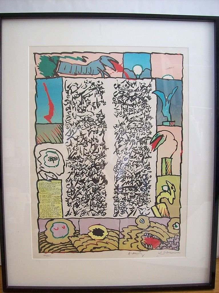 Abstract color lithograph by Pierre Alechinsky: Color lithograph measuring 30.5" x 22.5" signed and numbered edition 214/500 in pencil.